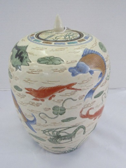 Koi, Pike & Shrimp Pattern Asian Design Urn Jar China w/ Lid