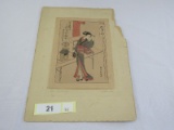 Tea Serving Vintage Japanese Hand Painted/Print Artist Signed 11