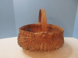 Vintage Buttock Basket w/ Center Handle