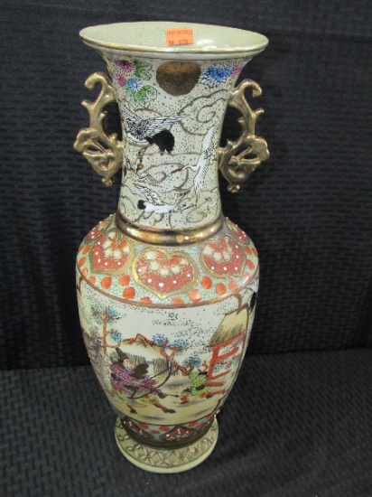 Vintage Hand Painted Twin Handle Urn Vase w/ Ornate Gilted Crane/Archery Asian Scene