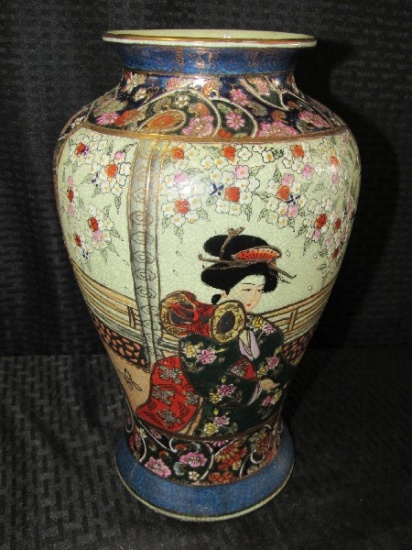 Vintage Hand Painted Geisha Scene Gilted Ornate Pattern Urn Vase