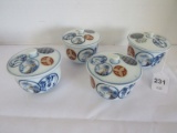 4 Japanese Style Gilted Pattern Rice Bowls w / Lid
