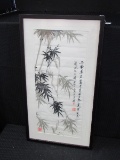 Awesome Vintage Paint on Silk Bamboo Tree Picture Artist Signed Hand Painted