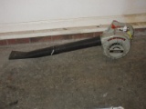 Echo Gas PB-2100 Power Blower