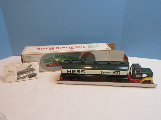 Collectors 1984 Hess Holiday Toy Fuel Oil Tanker Bank w/ Original Box