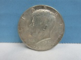 1965 Kennedy Silver Half Dollar Coin Philadelphia Mint