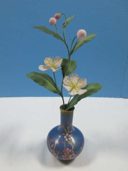 11" Cloisonne Bud Vase Flowering Cherry Blossom Branches Blue Background w/Sculpted Metal