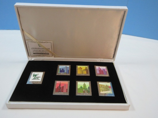 Collectors 7pc. Set Shanghai China Expo 2010 Souvenir Metal Stamp Collection w/Cert. in ?.