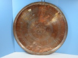 Large 27 1/2