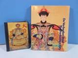 Qing Dynasty 12 Emperors Coins in Booklet w/Brief History & De Verboten Stand the Forbidden..