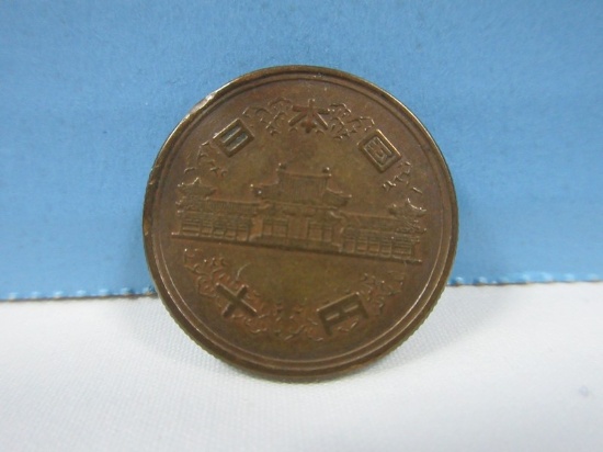 Japan 10 Yen Coin 1962 Bronze Composition