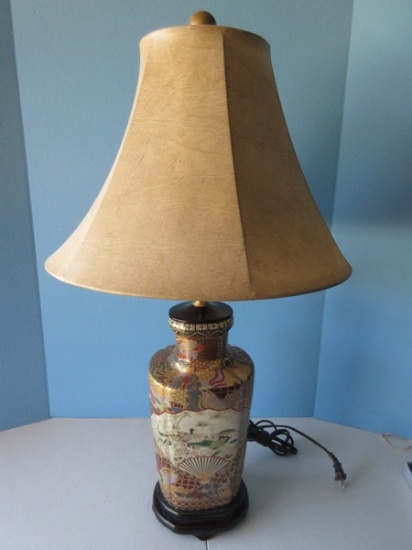 Semi Porcelain Vase Form 30" Table Lamp Ornately Embellished Hand Fan & Design Faux Leather