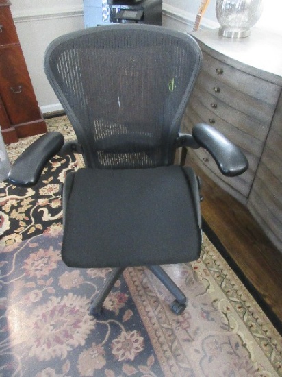 Herman Miller Classic Aeron Desk Chair Fully Adjustable, Carpet Casters and More