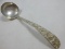 S. Kirk & Son Inc. Sterling Silver Repousse Pattern 7