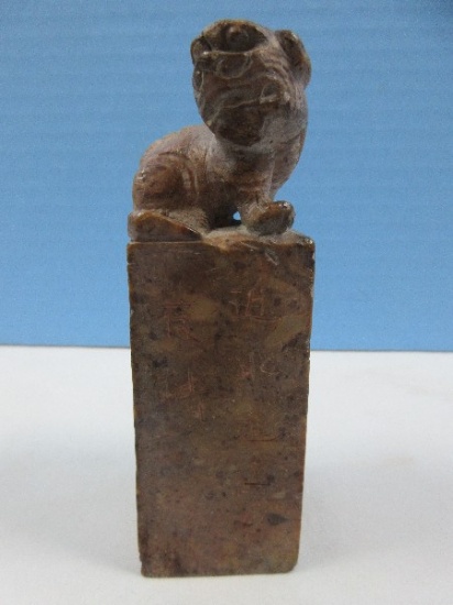 Chinese Carved Foo Dog 5" Wax Seal Stamp