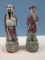 Lot Early Chinese Porcelain 7 3/4