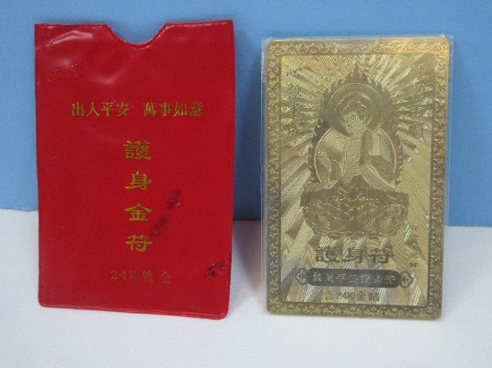 24K Gold Plated Golden Amulet Card of Amitabha Buddha Protective Cover Sleeve Translated