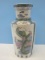 Oriental Semi Porcelain 14 1/2