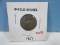 Rare 1867 Shield Nickel Coin