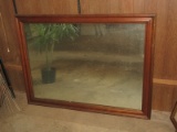Lot Mahogany Framed Wall Mirror(17