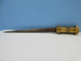 Antique Ottoman Court Dagger Hancer Knife w/Bone Handle- 19 1/2