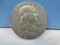 1961 Franklin Silver Half Dollar Coin Liberty Bell Philadelphia No Mint Mark Wgt. 12.5 G