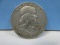 1959 Franklin Silver Half Dollar Coin Liberty Bell Philadelphia No Mint Mark Wgt. 12.5 G