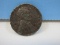 1943 Lincoln Steel Cent Wheat Penny Coin
