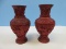 Antique Pair of Qing Dynasty Chinese Red Cinnabar 6 3/8