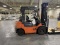Toyota Propane Forklift Model:7FGU25 S/N:82604