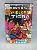 Marvel Team-Up #67/Classic Tigra Cover!