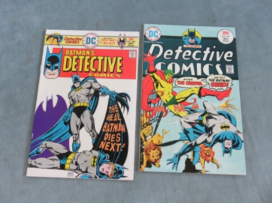 Detective Comics (2) Bronze High-Grades