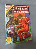 Giant-Size Man-Thing #1/Ploog Cover