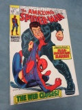 Amazing Spider-Man #73/1st Silvermane