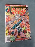 Logan's Run #2/Obscure Bronze Issue