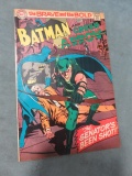 Brave & Bold #85/Green Arrow