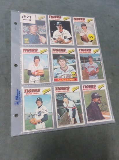 Detroit Tigers (1977) Baseball Card Set (27)