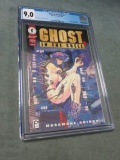 Ghost in The Shell #1 CGC 9.0 Dark Horse