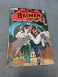 Detective Comics #407/1971/Semi-Key