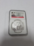 2012 China S10Y Panda 1st Release MS70