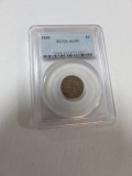 1860 Indian Cent PCGS AU55
