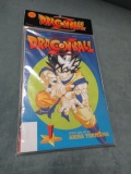 Dragonball Z Rare Viz 4-Pack