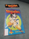 Dragonball Z Rare Viz 4-Pack