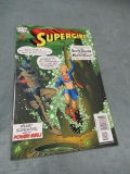 Supergirl #1/2005/Cover Swipe