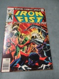 Iron Fist #15/Key
