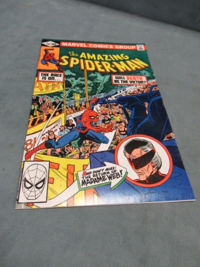 Amazing Spider-Man #216 - Madame Web App.