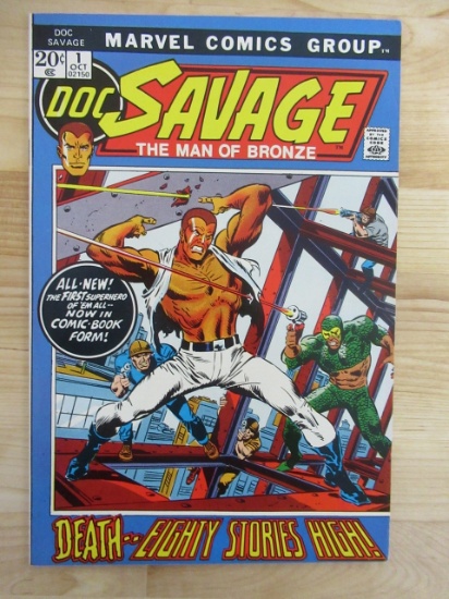Doc Savage #1 (1972) Marvel