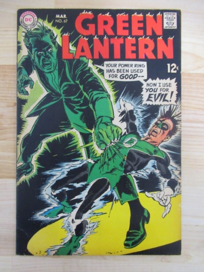 Green Lantern #67 (1969)