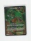 Rayquaza EX Pokemon Rare Card