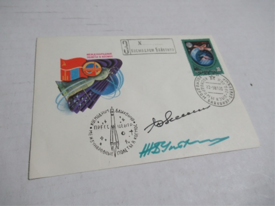 Soyuz-39 Crew Autographed Envelope